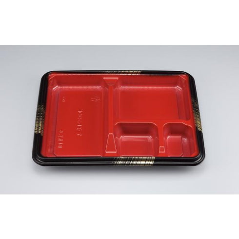 【蓋付き】BF弁当6(西京) 【本体50枚・蓋50枚セット】